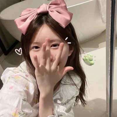 从此以后